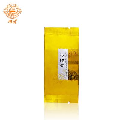 绚园金骏眉正山小种茶叶5.1