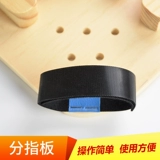 Универсальный деревянный гаечный ключ, трансформер, оборудование для тренировок, поворотные колеса