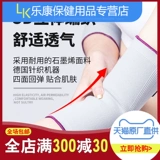 Спортивный велосипед, лыжные коньки для уличного катания, крем для рук, налокотники, наколенники, защитное снаряжение, комплект