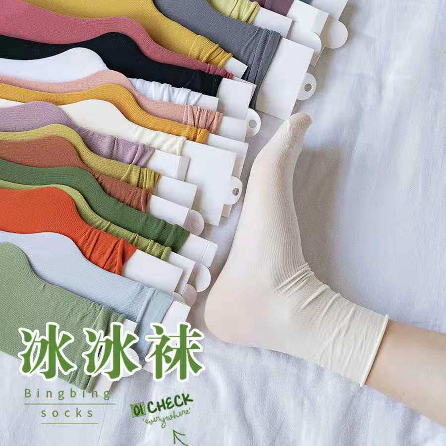 Sandals women summer with small leather shoes do not smelly socks summer bubble socks summer stockings summer stockings women thin ice stockings women