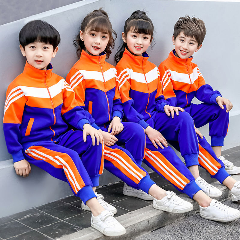 School uniform set for primary school students four-piece kindergarten clothing autumn and winter clothing children's performance class clothing sportswear