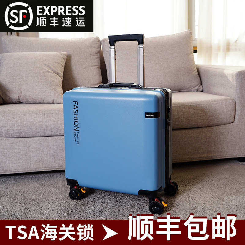 Business boarding case 18 inch small lightweight trolley case mini men's and women's luggage universal wheel travel password box