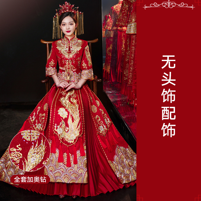  S+[Feng Yue Middle Sleeve model] -Oou Diamond Fight+headless jewelry   + $31.42 