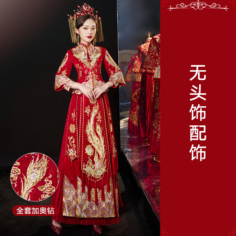  L+[Feng Yue long sleeves] -Oou Diamond Fight+headless jewelry   + $31.42 
