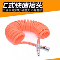 PU spring air pipe with spring protective sleeve spiral telescopic air pump hose air compressor SP PP air pump air pipe