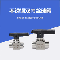 304 stainless steel steel inner wire ball valve Q11SA imitation American high pressure panel G internal thread through instrument connector