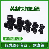Pneumatic quick coupling PZA1 41 23 8 5 32 5 16 Plastic cross four-way inch air pipe quick plug