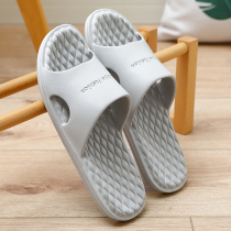 Slippers men and women indoor summer soft bottom 2020 couple home slippers bath non-slip home home bathroom drag