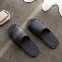 Slippers mens summer home indoor non-slip bathroom bathing slippers mens Japanese home soft bottom one word drag