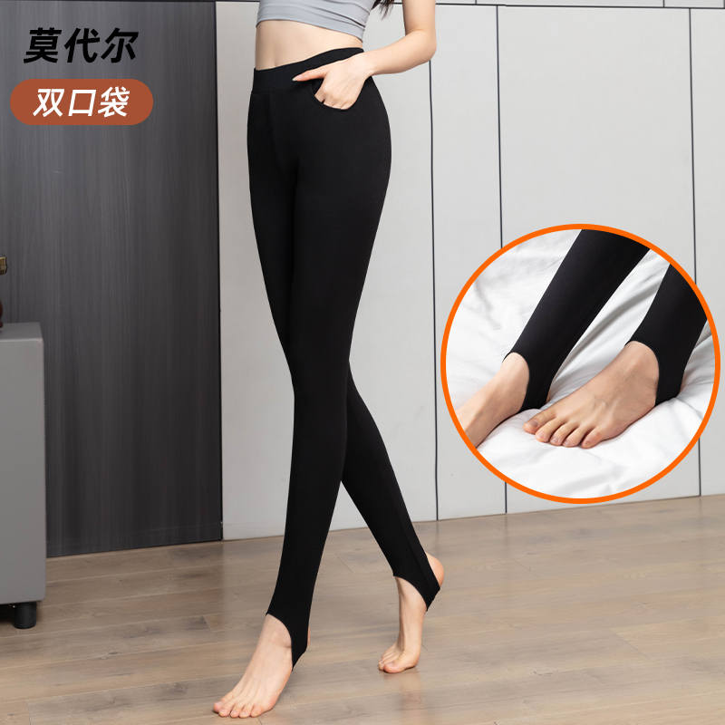 Modal Leggings for Women, Suitable for Outerwear in Spring and Autumn, Thin High-Waisted Tight-Fitting Pants, Slimming Plus-Size Footed Nine-Point Fitness Pants Modal Leggings for Women, Suitable for Outerwear in Spring and Autumn, Thin High-Waisted Tight-Fitting Pants, Slimming Plus-Size Footed Nine-Point Fitness Pants