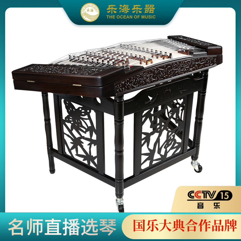 Lehai Yangqin musical instrument Arno Guyi Sumu material Tang style piano rhyme pattern 402 performance Yang Qin 6215TF