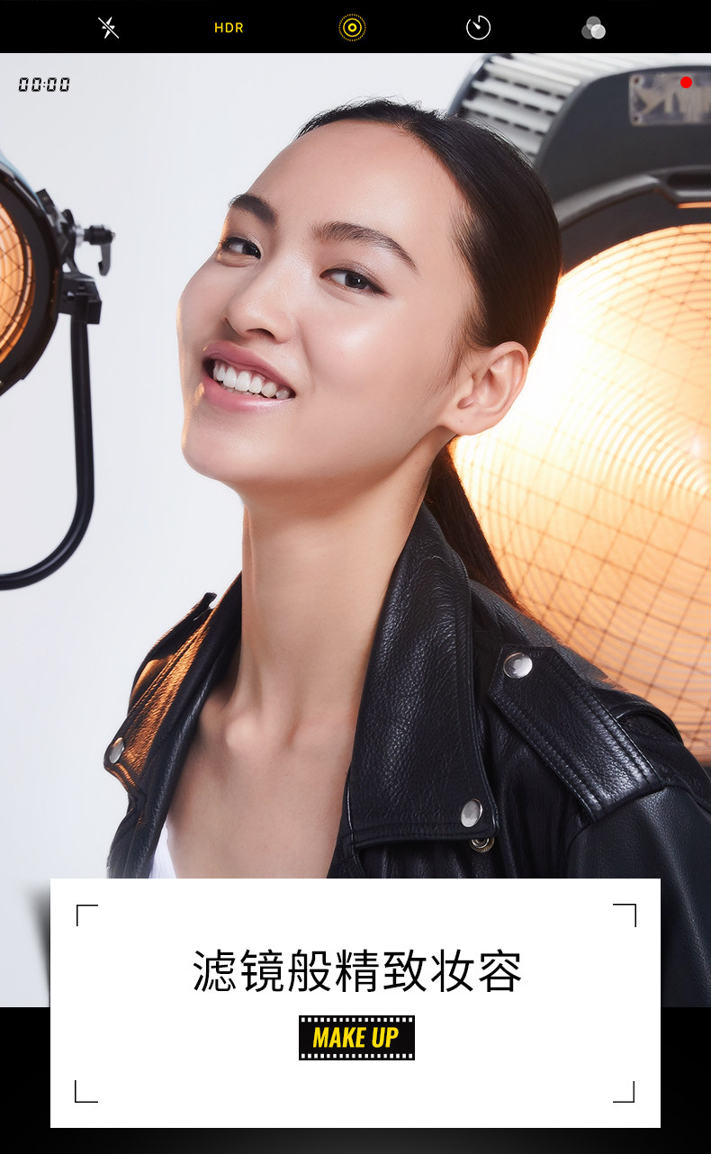 Photographic Makeup Powder 2_03.jpg