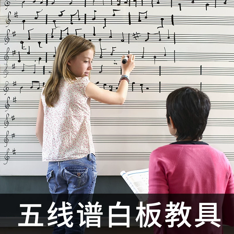 YuYi Magnetic Board for early age, erasable children's basic fridge magnet, training