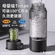 Magnetic Tea Infuser Cup for Men, 2024 New Model, Tea-Water Separation, High Temperature Resistant, Portable, Large Capacity, Sports Magnetic Water Cup