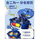Ultraman water cup for children going to school for men 2024 new primary school students kindergarten summer kettle double drinking cup