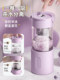 Magnetic Tea Separation Cup 2024 New Model for Women, High Aesthetic Value, Personal Use, Flower Tea Glass Magnetic Tea Brewing Cup