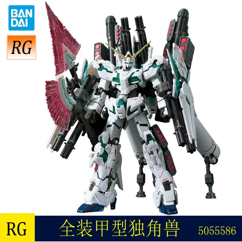 Mô hình Bandai Gundam Lắp ráp RG Strike Freedom Sazabi Tạo Strike Golden Heresy Justice Fate Gundam - Gundam / Mech Model / Robot / Transformers