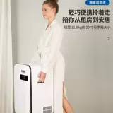 Детская охлаждаемая портативная беззвучная дизайнерская ёмкость для хранения молока для домашнего использования