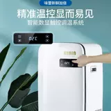 Детская охлаждаемая портативная беззвучная дизайнерская ёмкость для хранения молока для домашнего использования