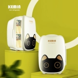 Беззвучное хранилище для матери, дизайнерская детская портативная охлаждаемая ёмкость для хранения молока