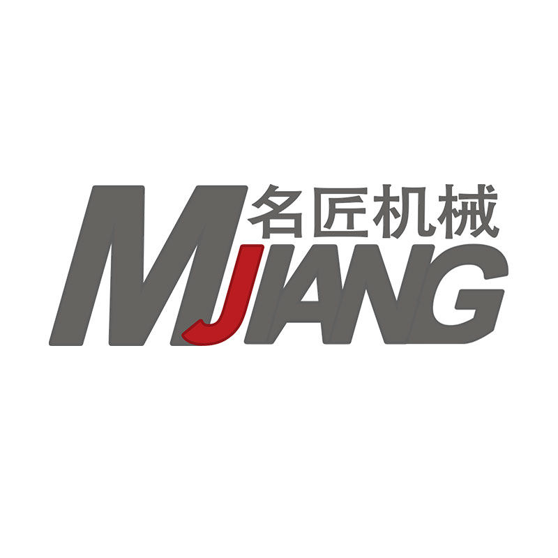 名匠机械