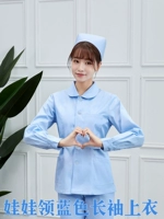 Кукла, синий лонгслив, кукольный воротник