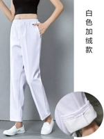 Белые штаны