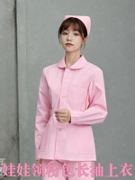 Кукла, розовый лонгслив, кукольный воротник