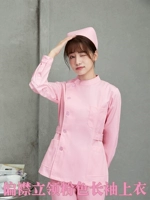 Женское частичное розовое платье