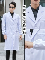 Белая белая длинная зима [свободные узкие рукава]