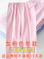 女粉色冬款松紧裤