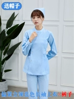 Женщина частично стоять -ошейник синий платье с длинным рукавом+брюки