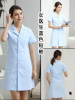 Женские синие короткие рукава [стройное тело]