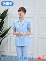 Женский костюм привел голубое платье с короткими.