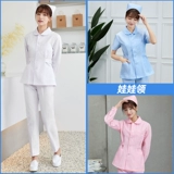 Короткая униформа медсестры, синий пуховик, раздельный комплект для работы