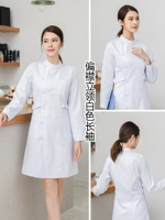 偏襟立领白色【长袖】