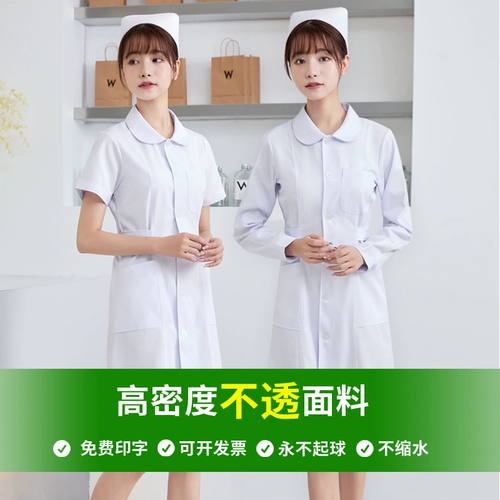 Униформа медсестры, летний тонкий белый халат, розовая кукла для работы, короткий рукав, кукольный воротник, для салонов красоты