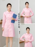 娃娃领粉色【长袖】