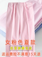 女粉色夏款松紧裤