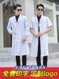 Летний белый халат, тонкая химическая униформа врача для школьников для работы, короткий рукав, делается под заказ, с печатью вашего логотипа, подходит для студента