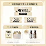 Увлажняющий тонер для чувствительной кожи, натуральный спрей, Испания, 200 мл