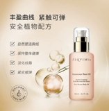 Alqvimia qi miya siwai слезы, полные слез 糁 嵘 嵘  橄 橄 橄 橄 橄 橄 橄 橄 橄 橄 橄 橄 橄 橄