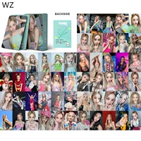 WZ-55 Zhang Mint Green-Song Yuqi