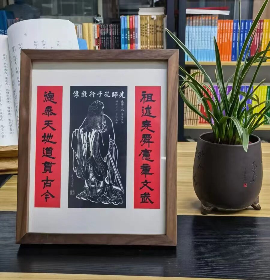 爱点睛的小店的LOGO