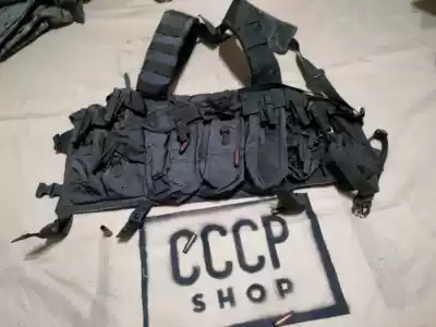 Russian SSO origin infiltrator Jaeger bullets FSB MVD