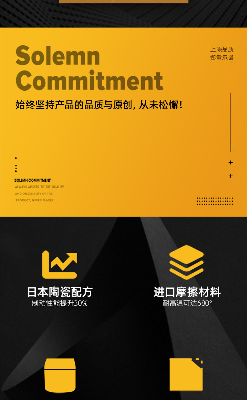 奥途汽配·高性能汽车零配件供应商