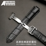 Cartier, ремешок для часов, воздушный шар, складной маленький ремень подходит для мужчин и женщин