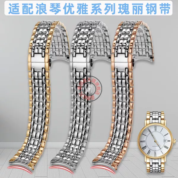 Товары от 奥伯恩旗舰店