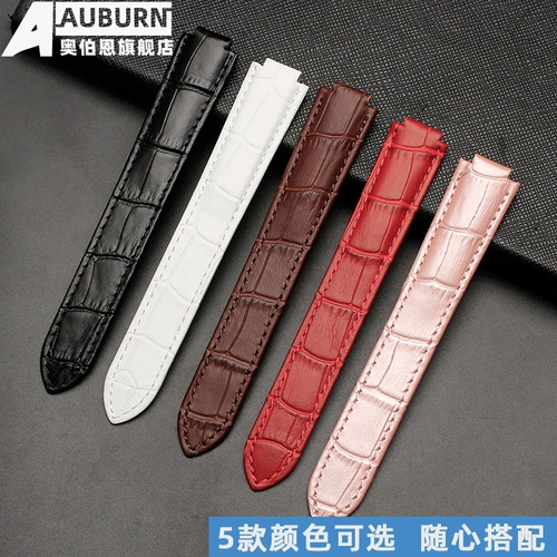 Cartier, ремешок для часов, воздушный шар, складной маленький ремень подходит для мужчин и женщин