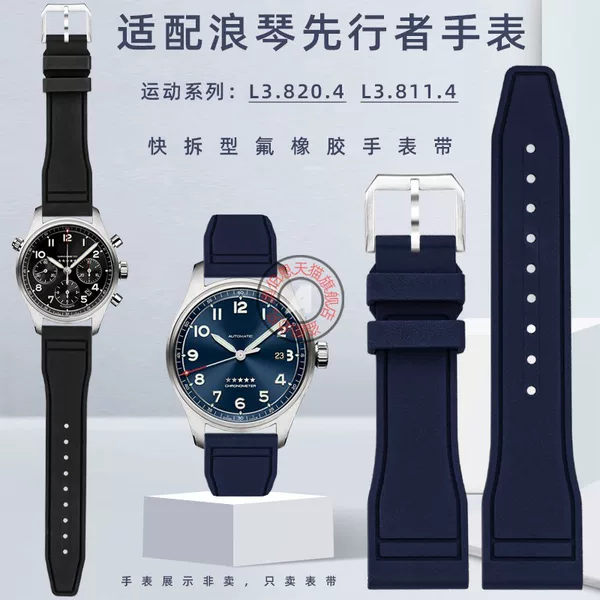 Товары от 奥伯恩旗舰店